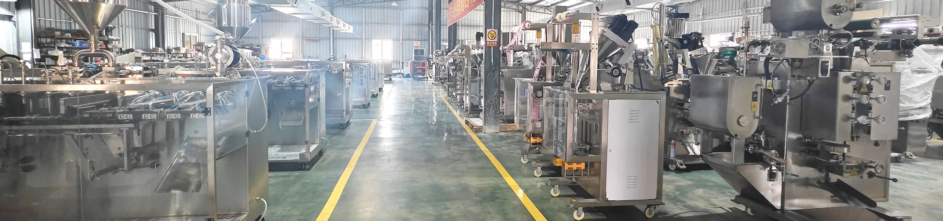Company Profile