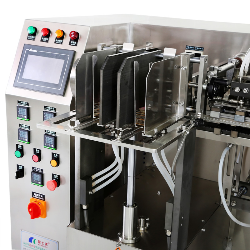 Double Pre-made Bag Packaging Machine