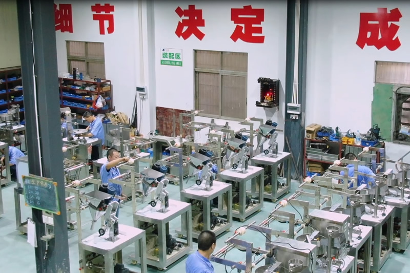 Our Factory