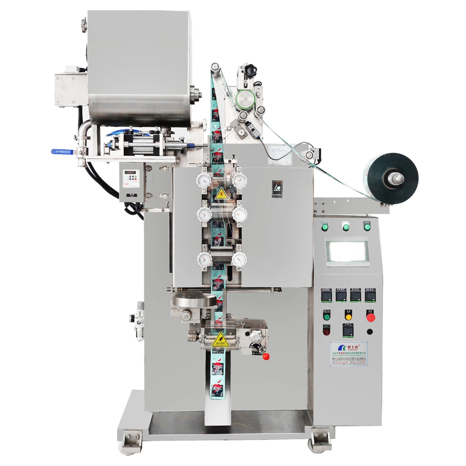 K-281CAP Continuous packing machine(For liquid soup)