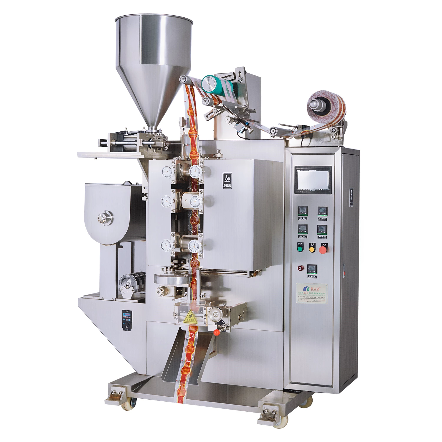 K-181BAO Continuous packing machine(For spicy oil, sauce)