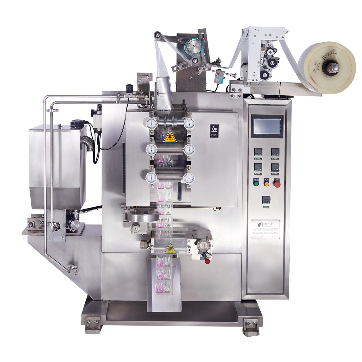 K-281CAQ Continuous packing machine (Twin bags)