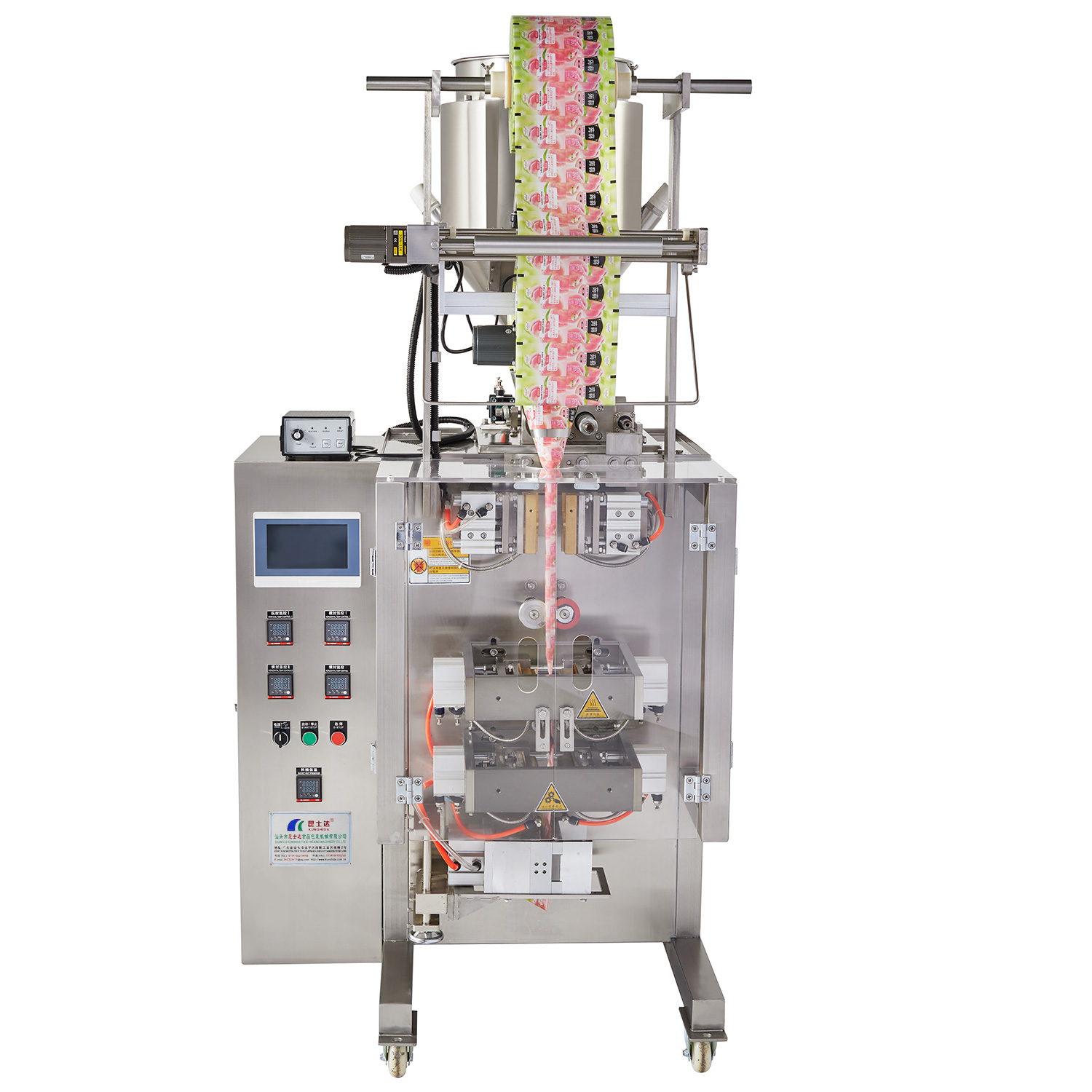 K-301EAM Reciprocating packing machine (For Liquid)