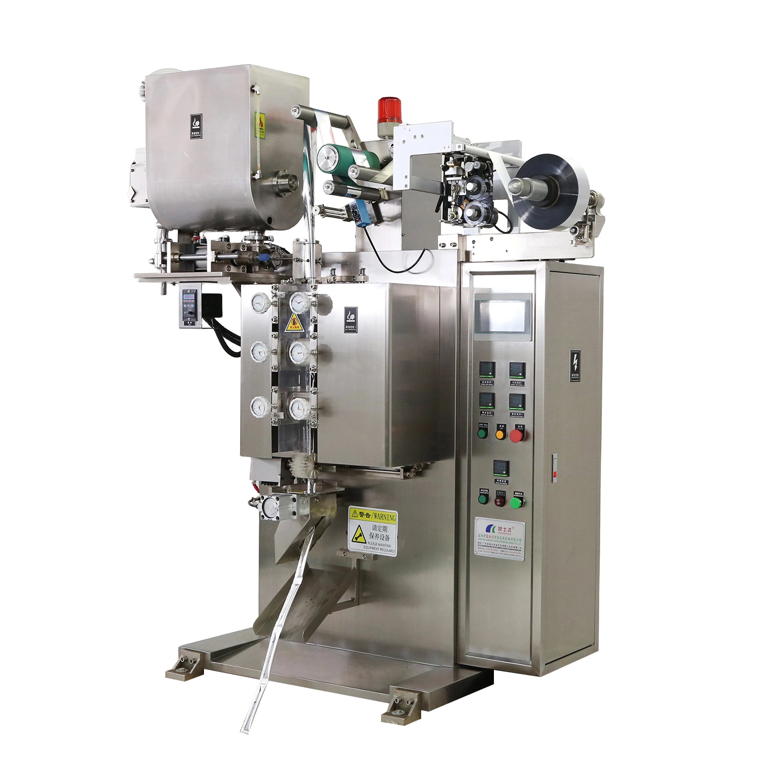 K-181BAP Continuous packing machine (For jelly)