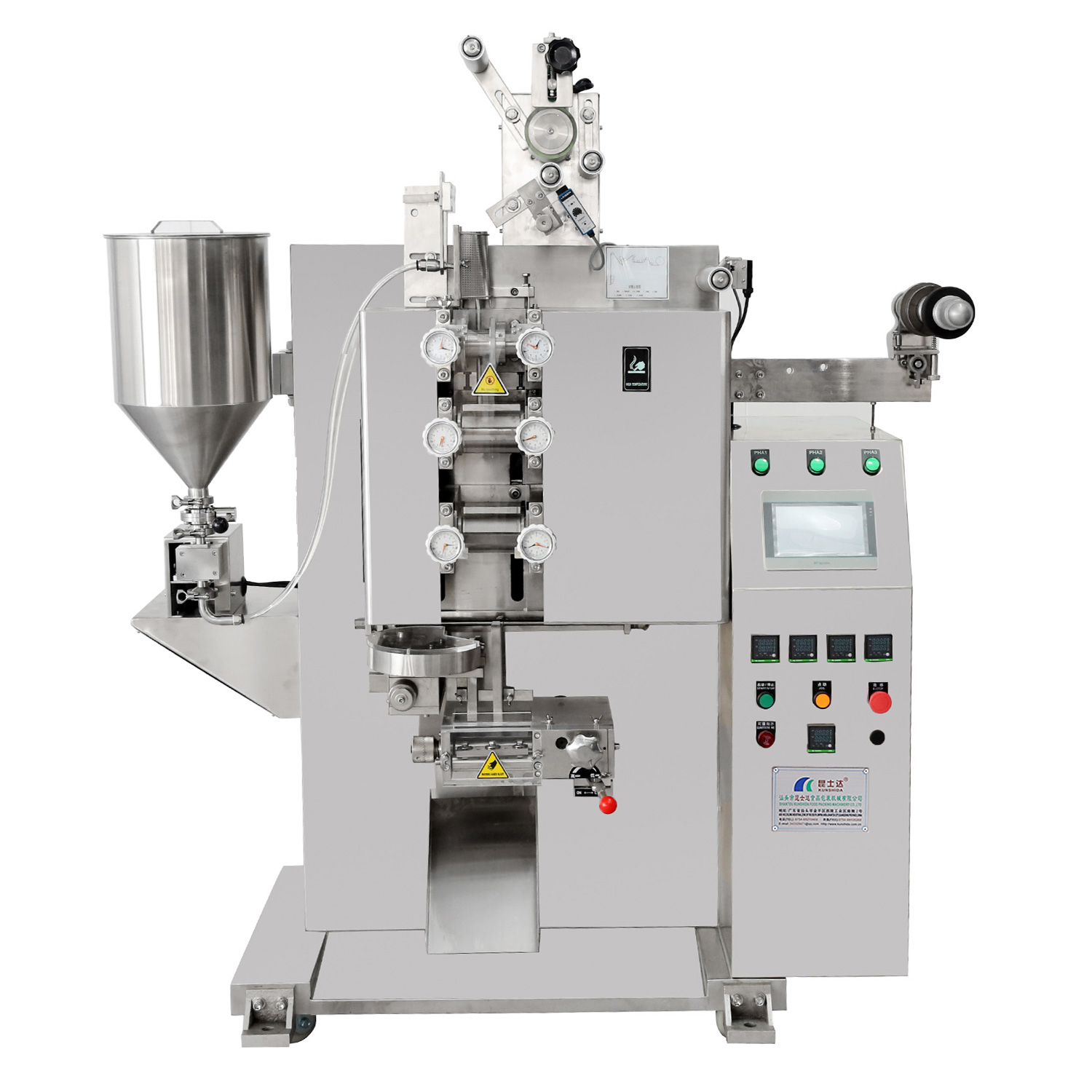 K-281CAN Continuous high speed packing machine (For sauce)