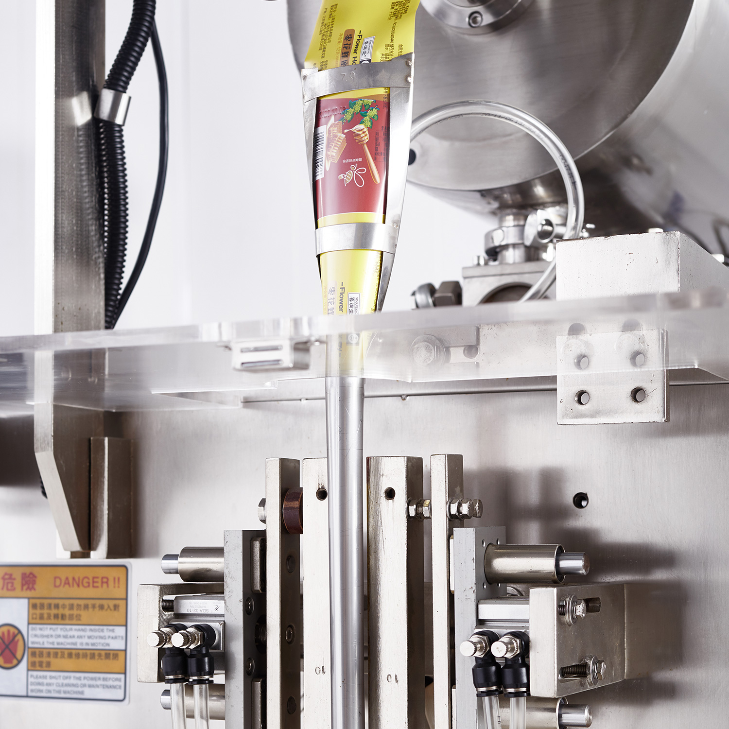Automatic Liquid Sachet Packing Machine | Filling & Sealing Machine