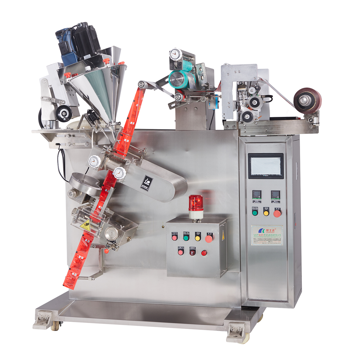 K-161BAH continuous packaging machine(For powder)