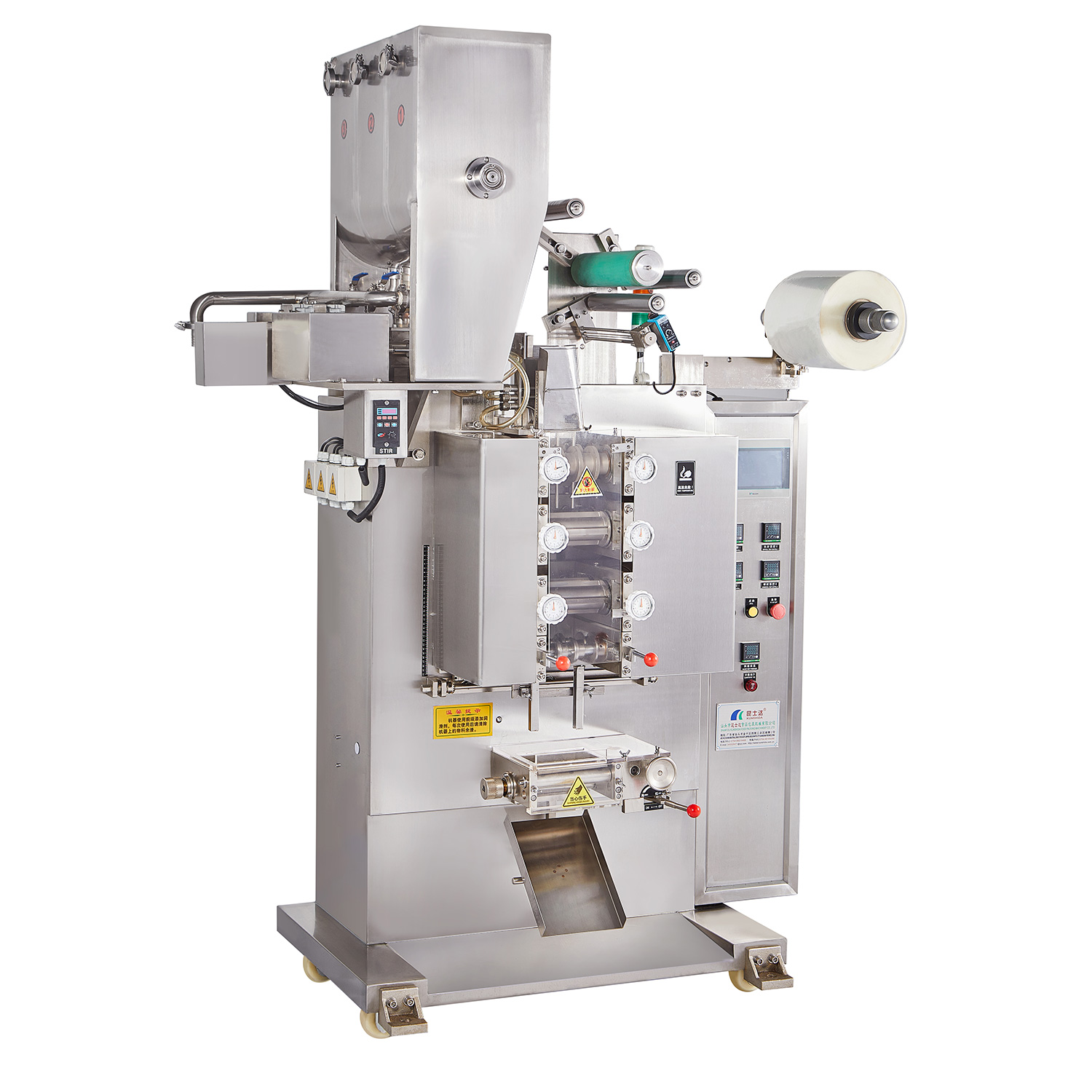High Speed Multi Lane Liquid Sachet Packaging Machine