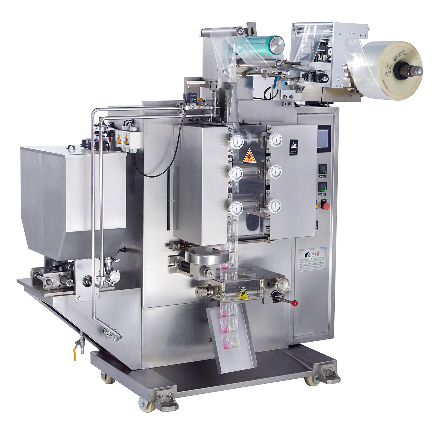 Soup Packaging Machine | Automatic Liquid Soup Sachet Packing