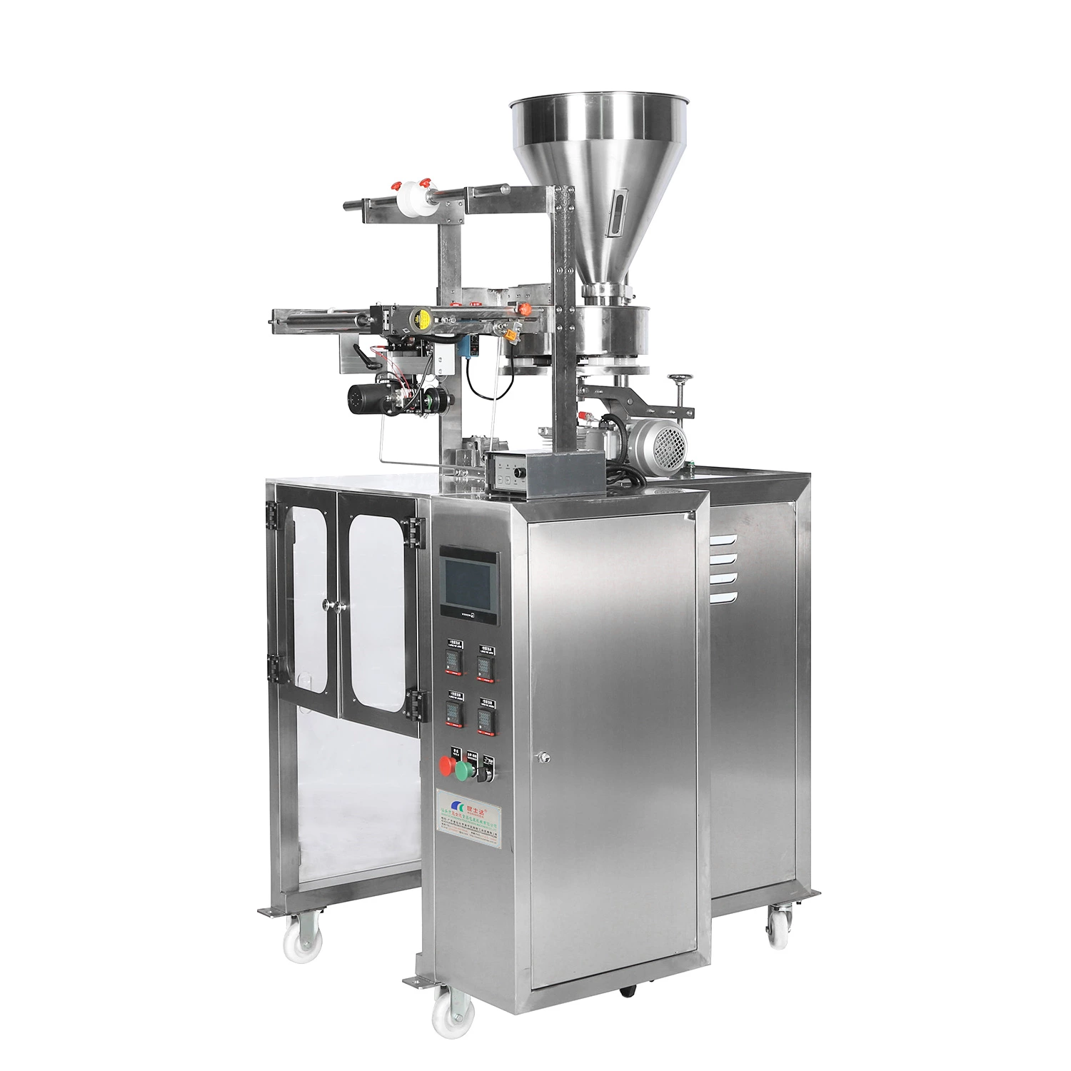 K-151AAD Reciprocating packing machine (For granule)
