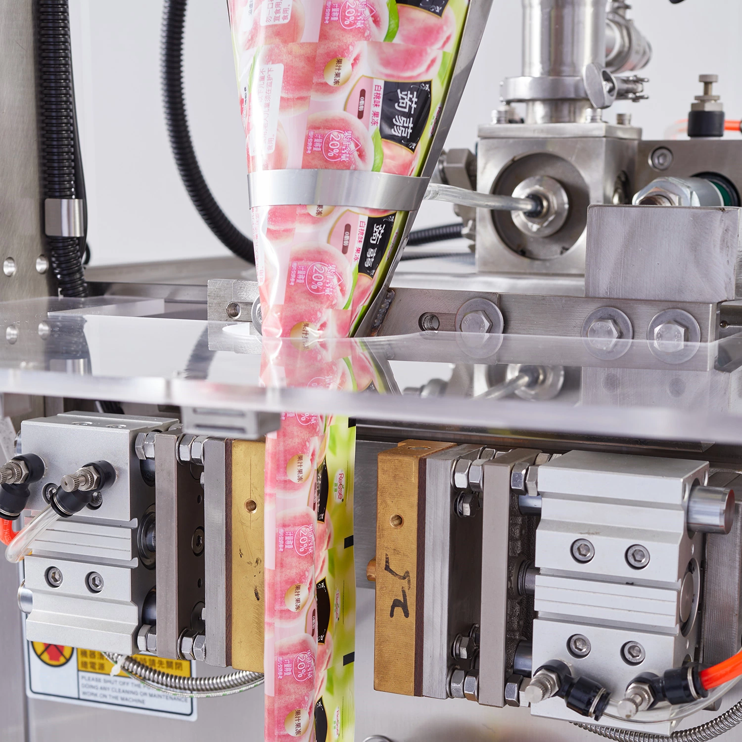 K-301EAM Reciprocating packing machine (For Liquid)