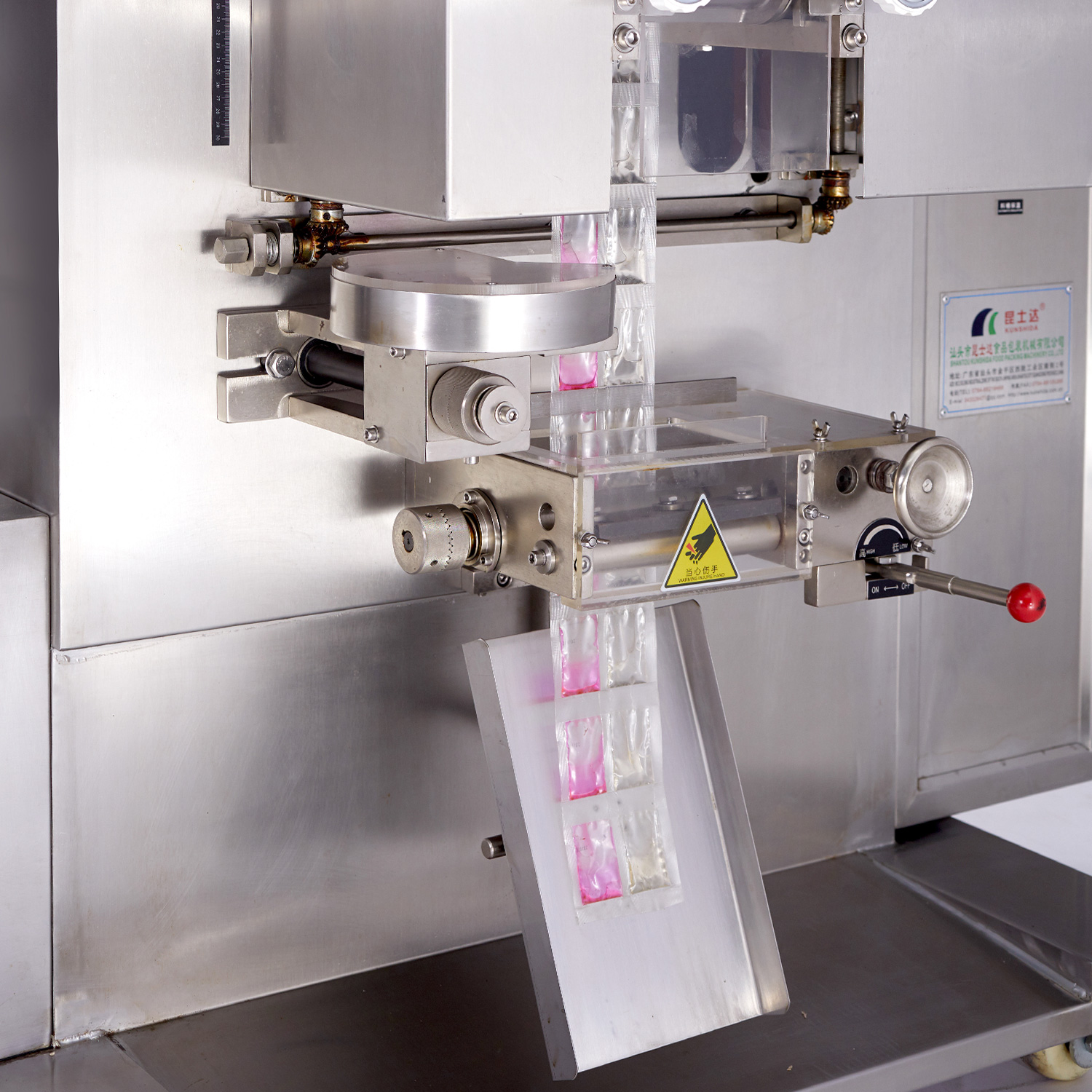 Soup Packaging Machine | Automatic Liquid Soup Sachet Packing