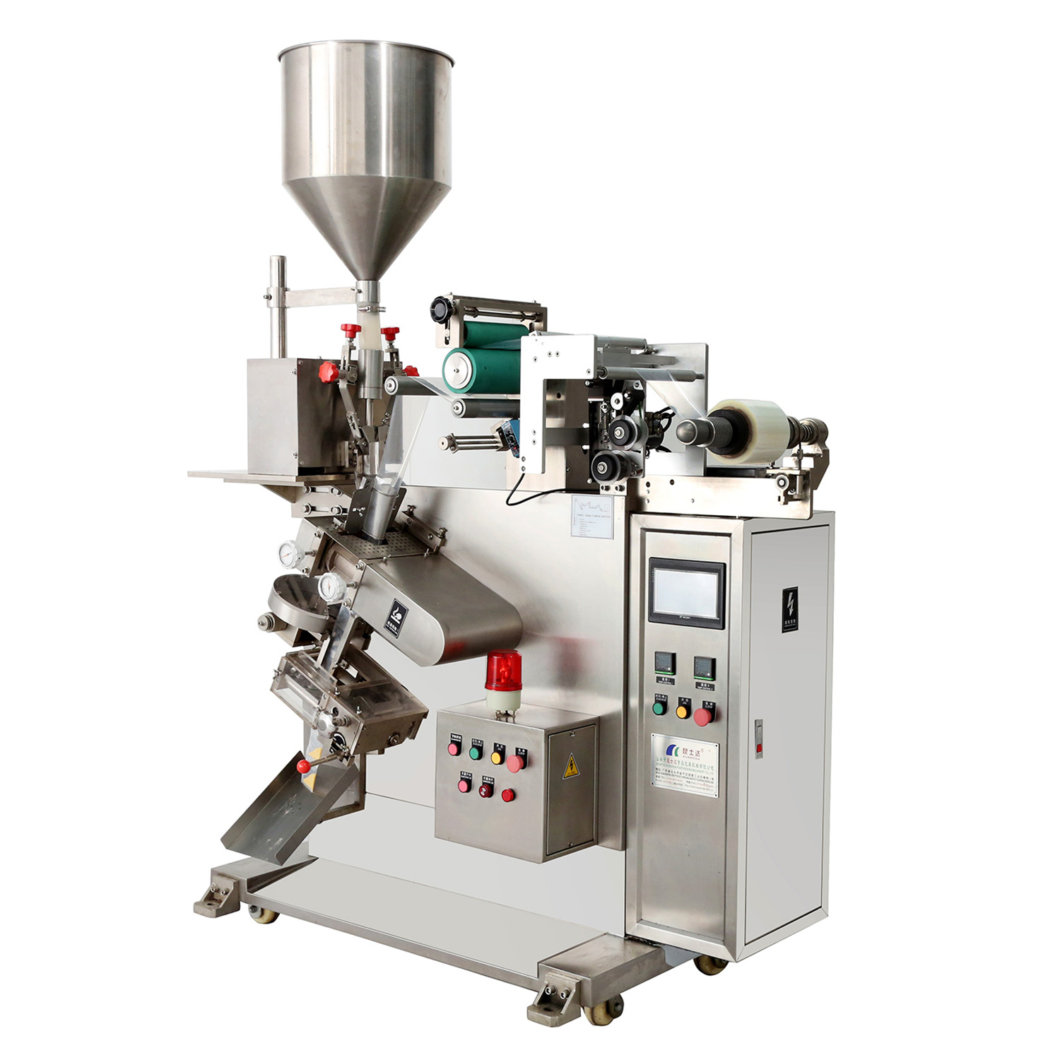 K-161BAH continuous packaging machine(For granule)