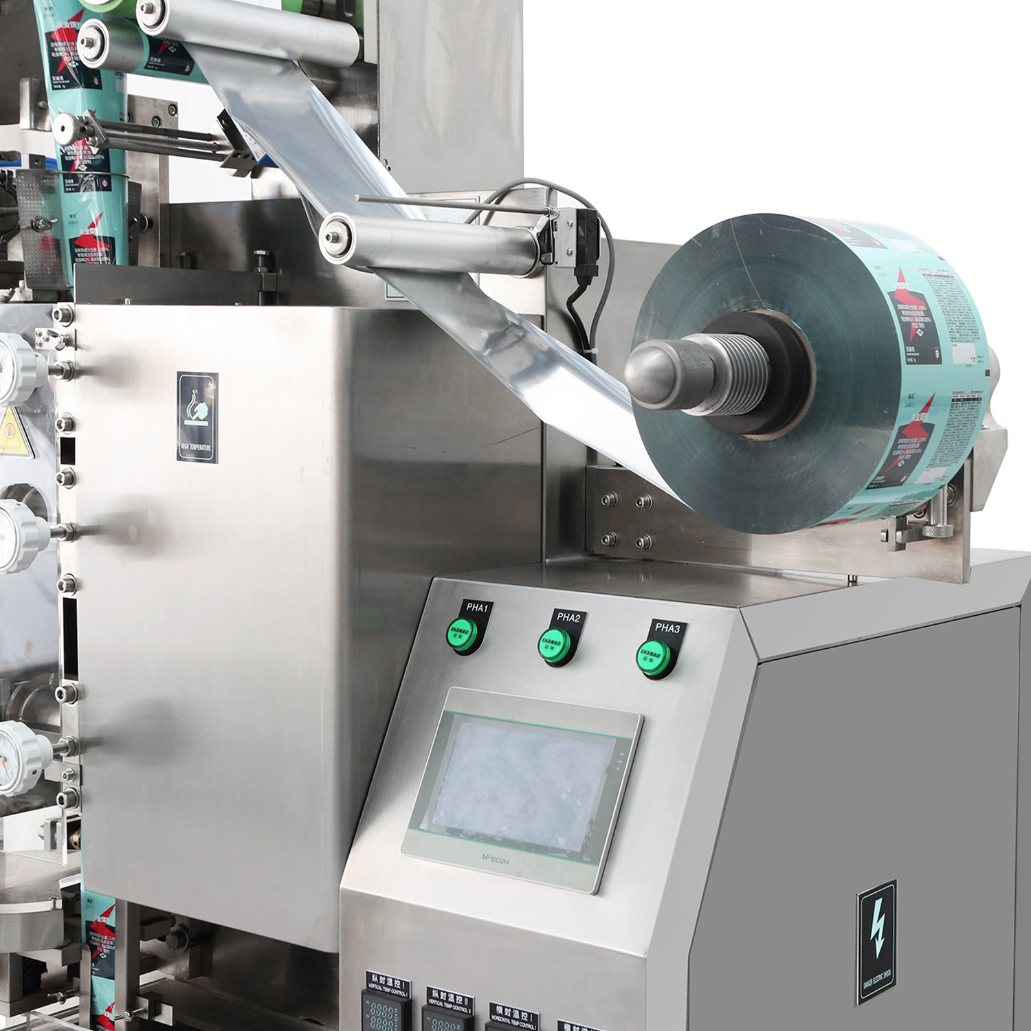 K-281CAP Continuous packing machine(For liquid soup)