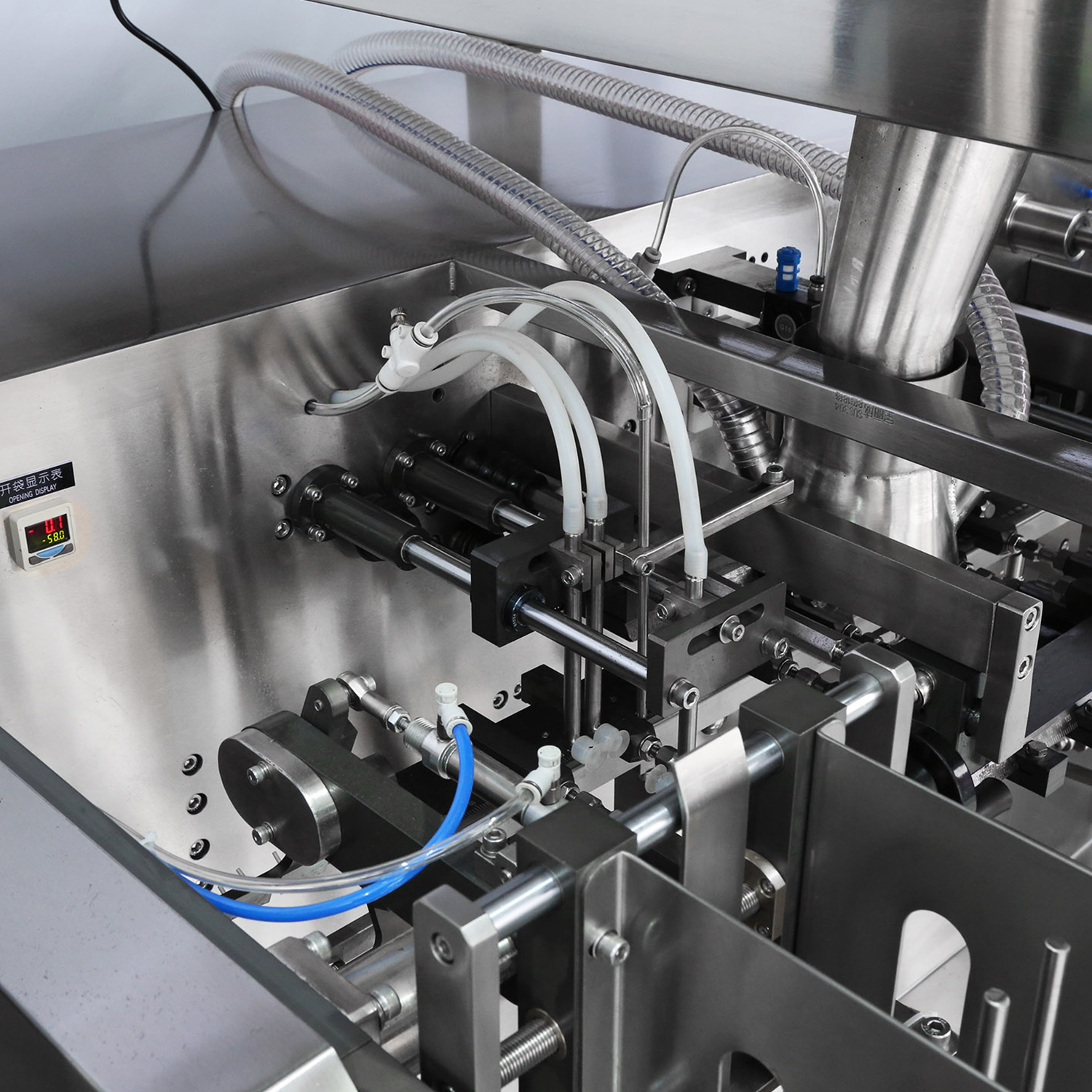 Fully Automatic Granule Bag Packaging Machine Production Line