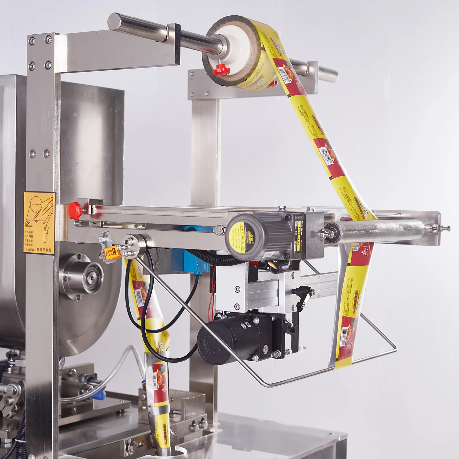 K-151AAO Reciprocating packing machine (For Liquid)