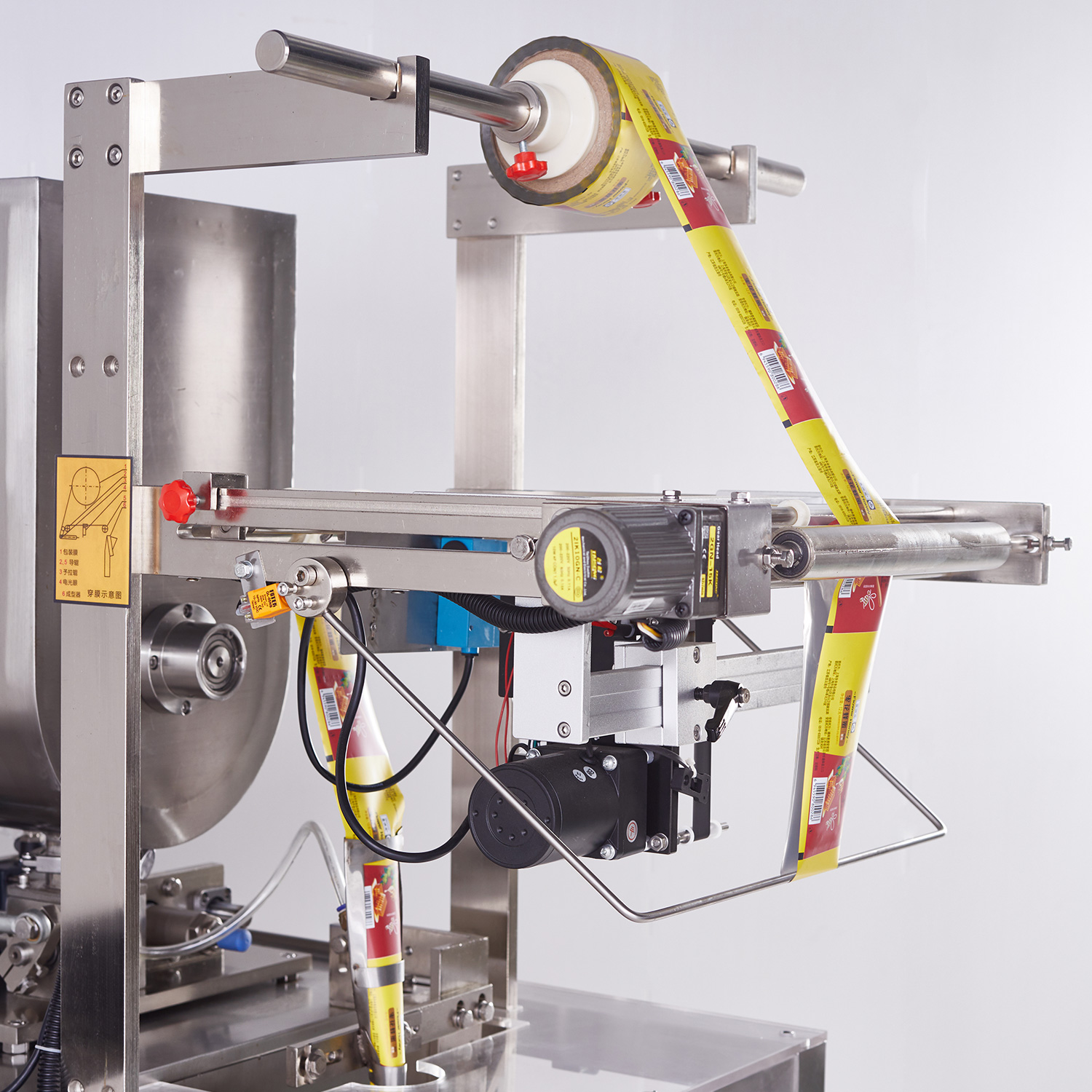 Automatic Liquid Sachet Packing Machine | Filling & Sealing Machine