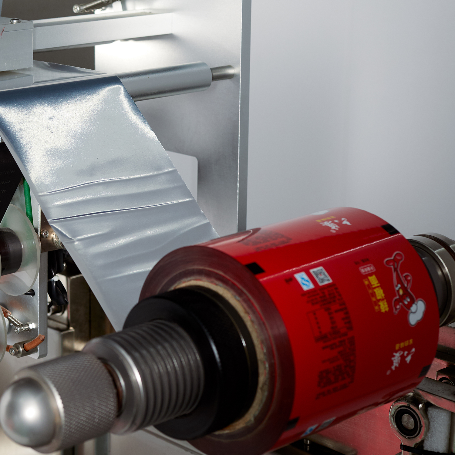 K-161BAH continuous packaging machine(For powder)