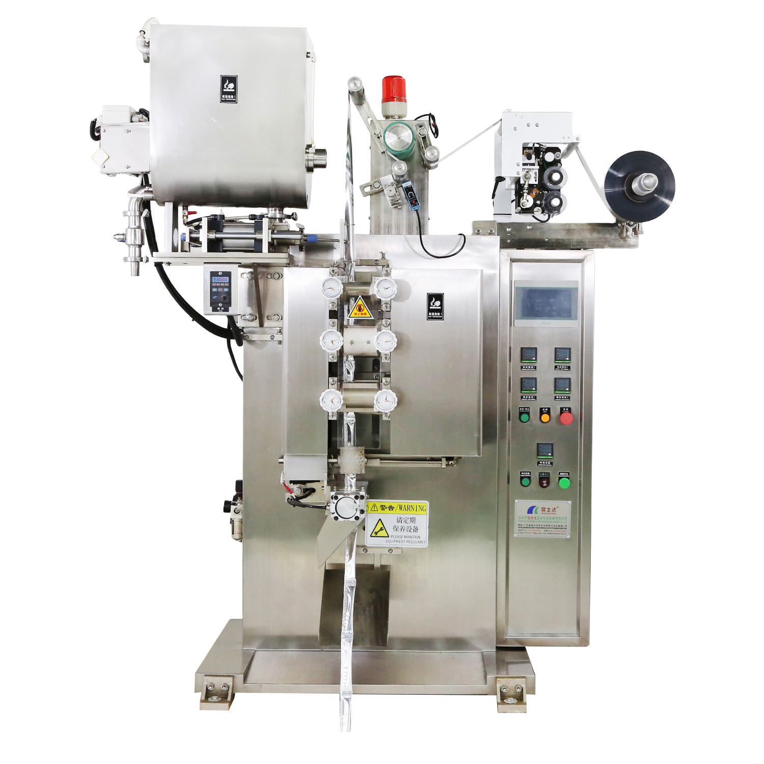 K-181BAP Continuous packing machine (For jelly)