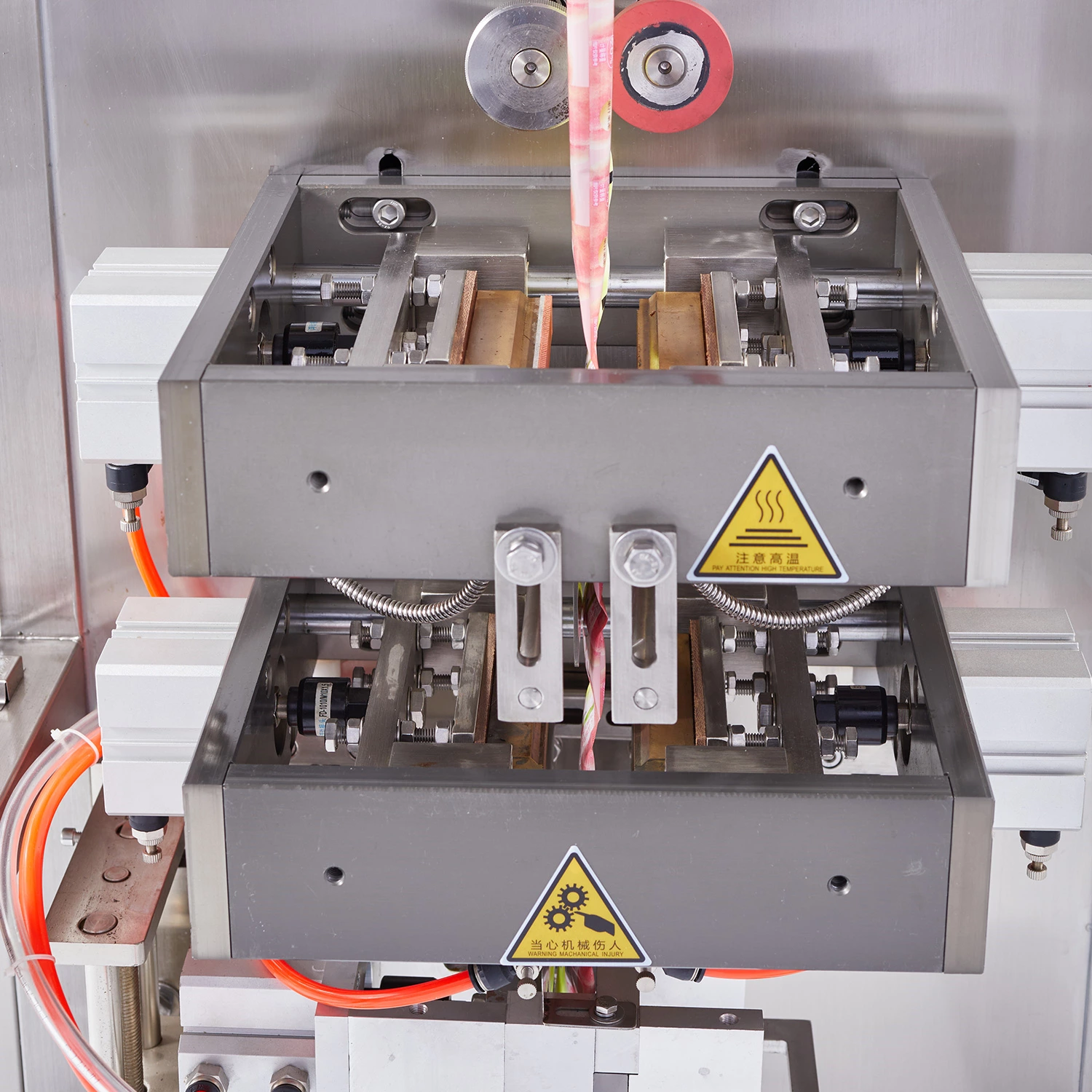 K-301EAM Reciprocating packing machine (For Liquid)