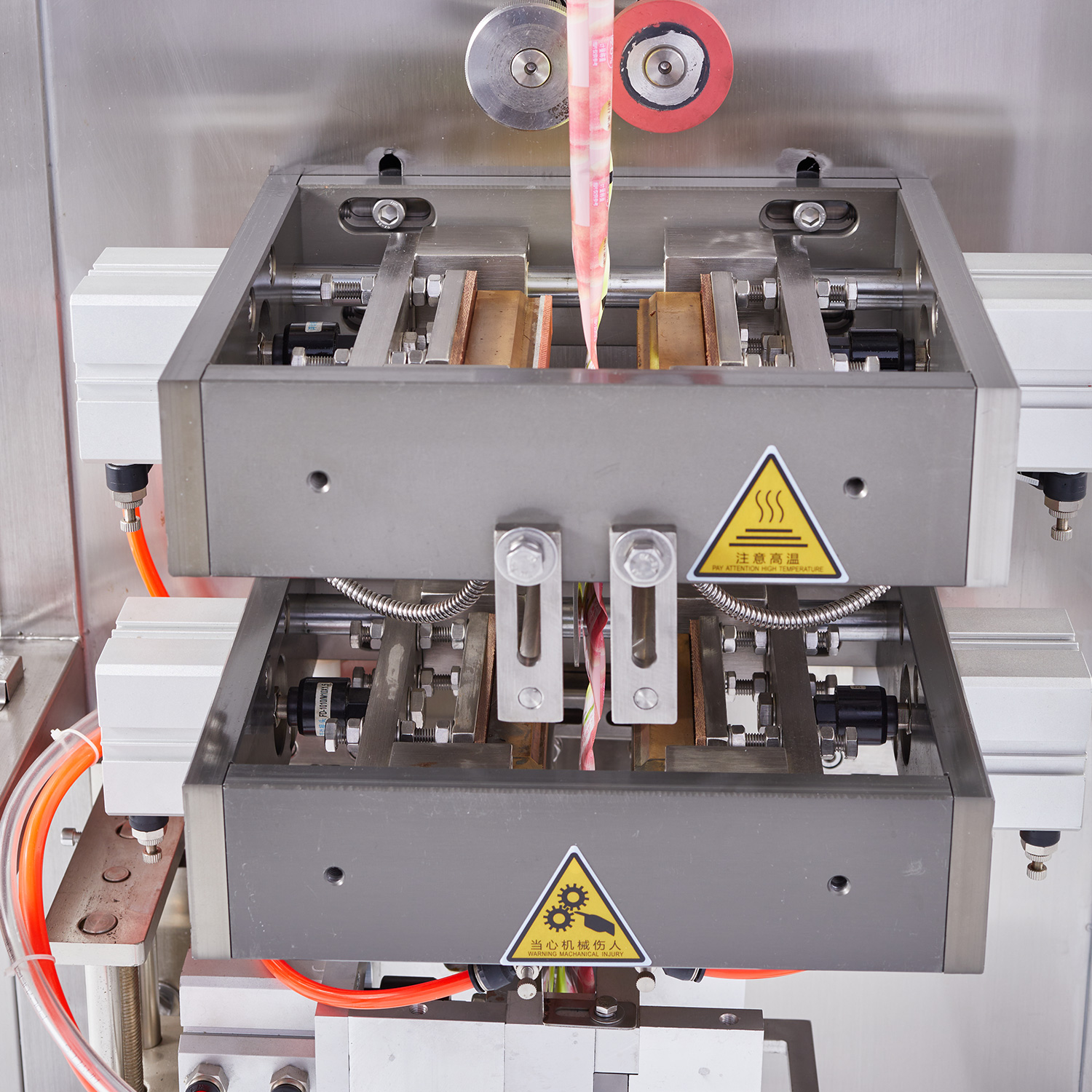 K-301EAM Reciprocating packing machine (For Liquid)