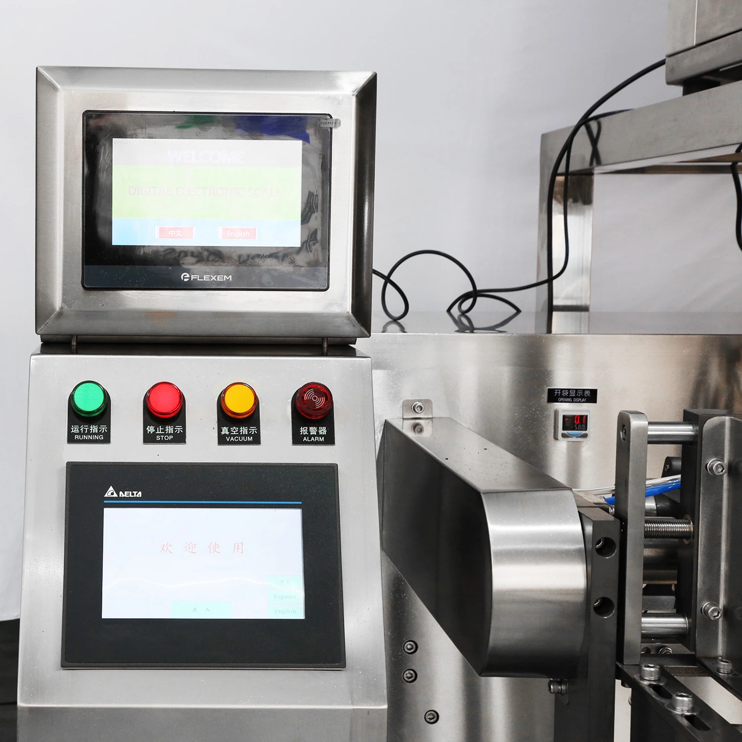 Fully Automatic Granule Bag Packaging Machine Production Line