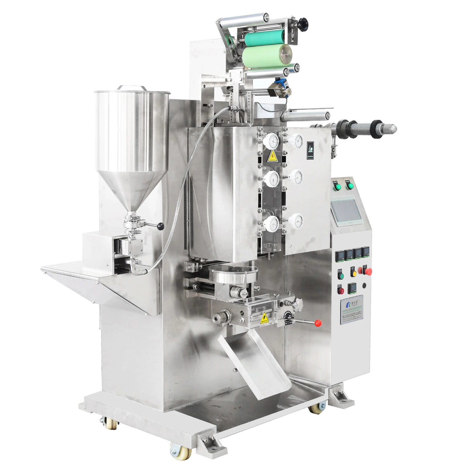 K-281CAN Continuous high speed packing machine (For sauce)