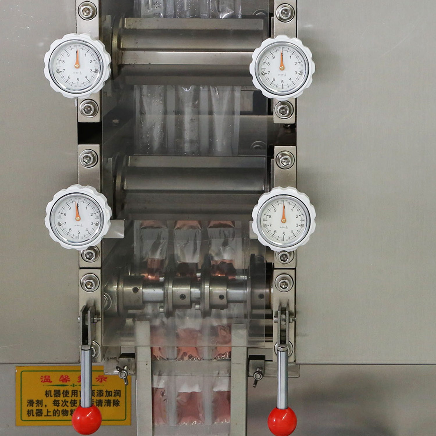 High Speed Multi Lane Liquid Sachet Packaging Machine