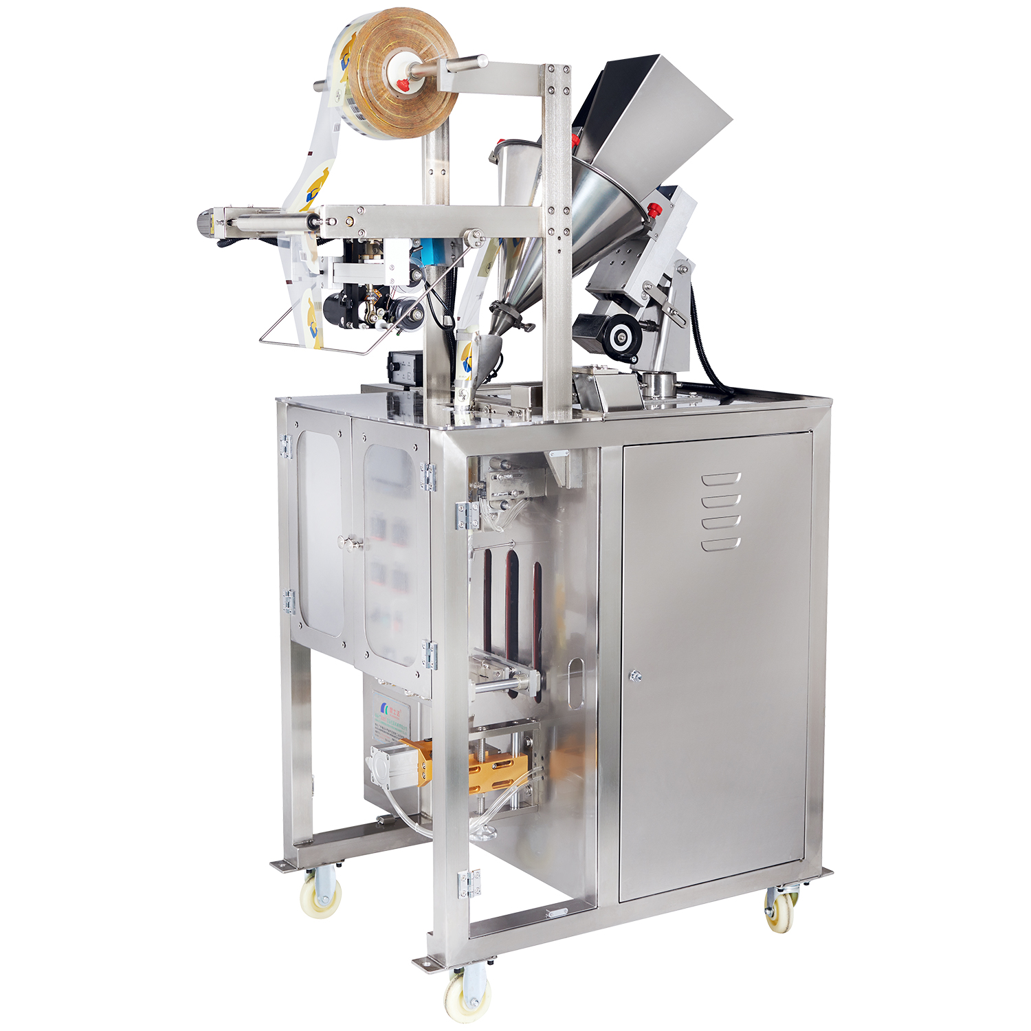 K-151AAH Reciprocating packing machine (For powder)