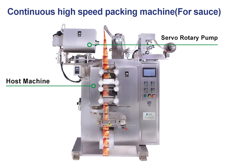 high speed packing machine(For spicy oil, sauce)
